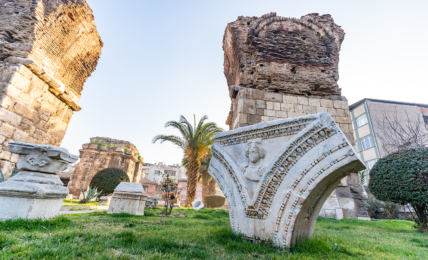 İzmir Philadelphia Ancient City und St. Jean Church © Go Türkiye