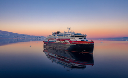 Die «MS Roald Amundsen» auf Expeditionskreuzfahrt in der Antarktis.