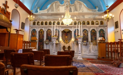 Kirche Istanbul Aya Haralambos