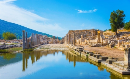 Historische Stadt: Antalya-Patara